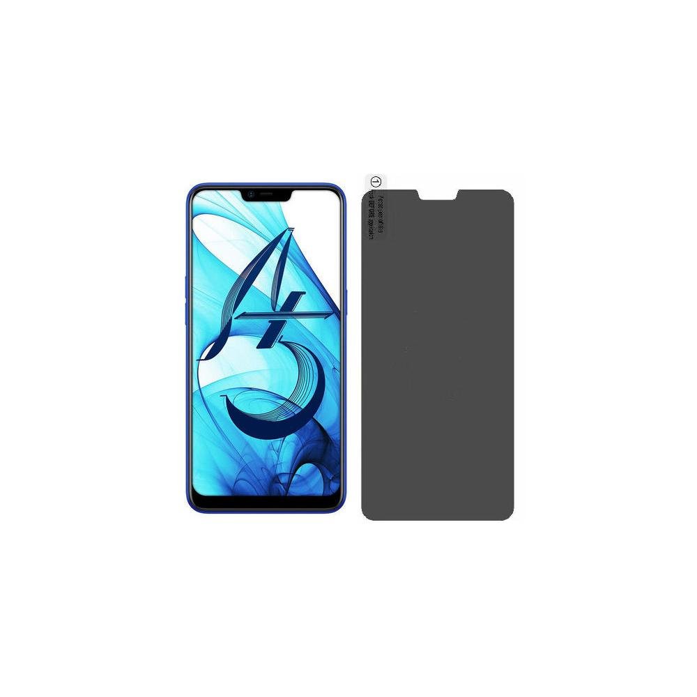 OPPO-A5_Privacy.jpg